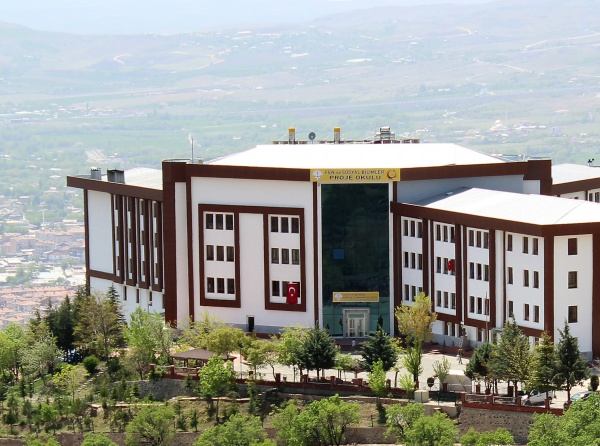 Şehit Eyyüp Oğuz Anadolu İmam Hatip Lisesi Fotoğrafı